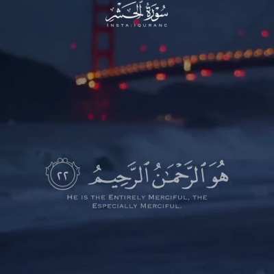 Who is Allah? This is Allah :)