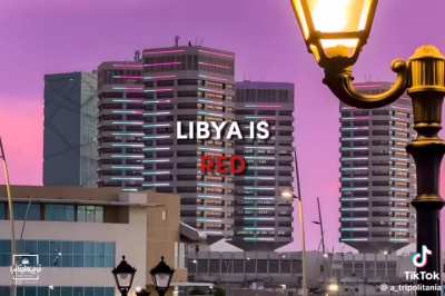 Libya in colours. 