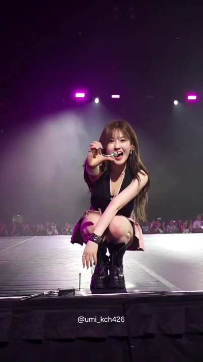 Chaehyun