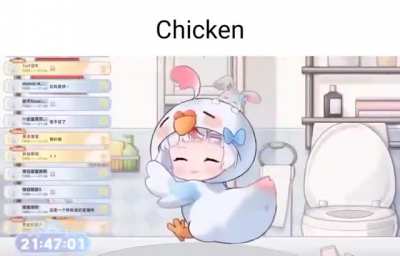 Kill me