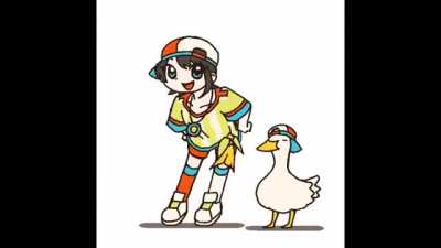 Pato
