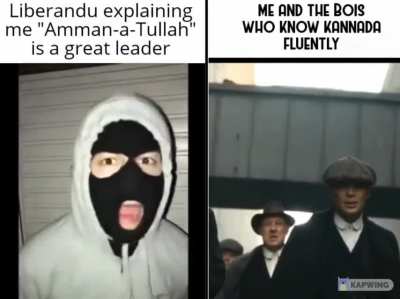 Amanathulla=