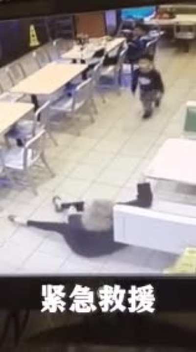 Kid doing CPR