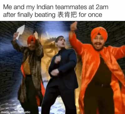 We do be jamming
