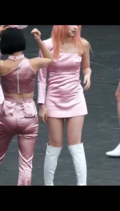 Chaeyoung Son