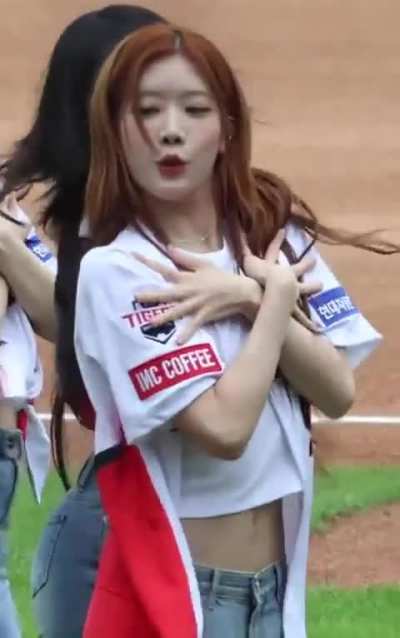 Kim Lip