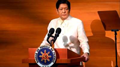 Pres. BBM's announcement in #announcements-channel