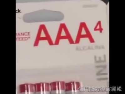 *AAAA intensifies*