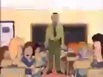 bruh