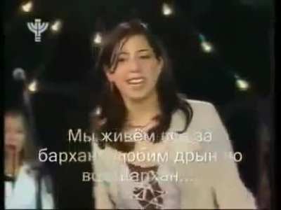 Песня про любовь! (Из хранилища ретро интернет классики)