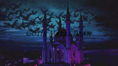 Gotik Metal Ezan