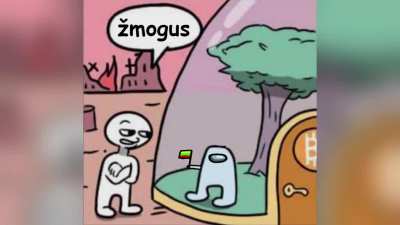 žmogus.