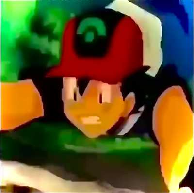 Gungi ging gang