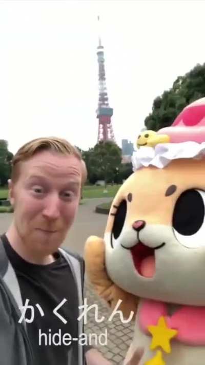 Just playing tag in Japan