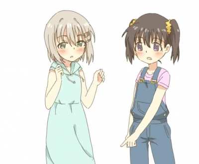 Yama no susume