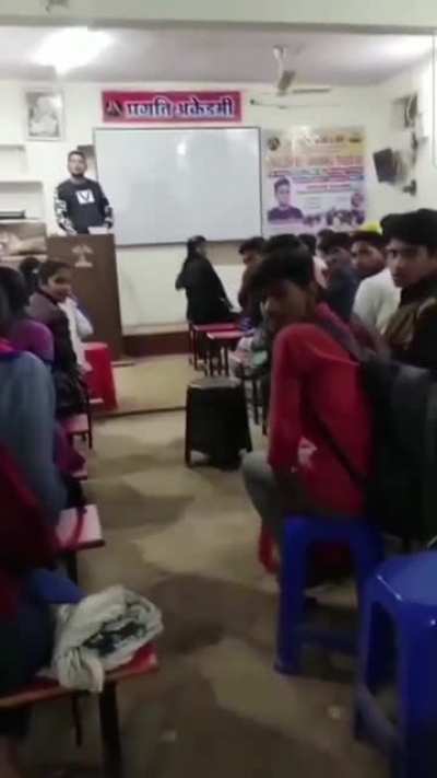 Ye Pragati Academy Ka address pata hai kisko?