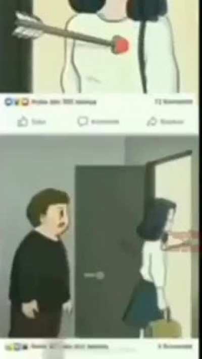 The real ending