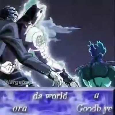 da world
