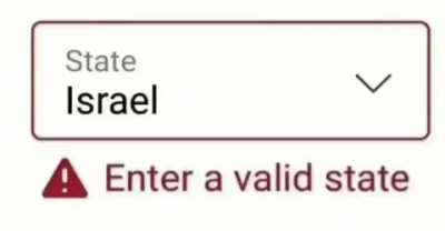¿Qué es Israel?