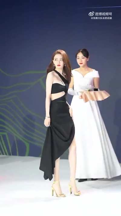 Xu Lu