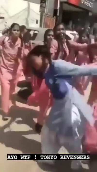Wtf