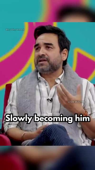 Real baat