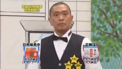 Did he win or lose?