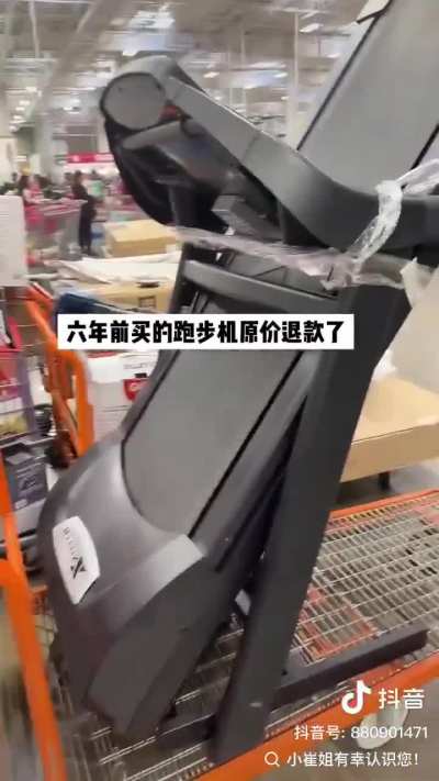 一个在加拿<wbr>大的中国人<wbr>，使用了六<wbr>年的跑步机<wbr>拿去Cos<wbr>tco退货<wbr>，得到退款<wbr>1016.<wbr>99加币！<wbr>还特么拍视<wbr>频炫耀！