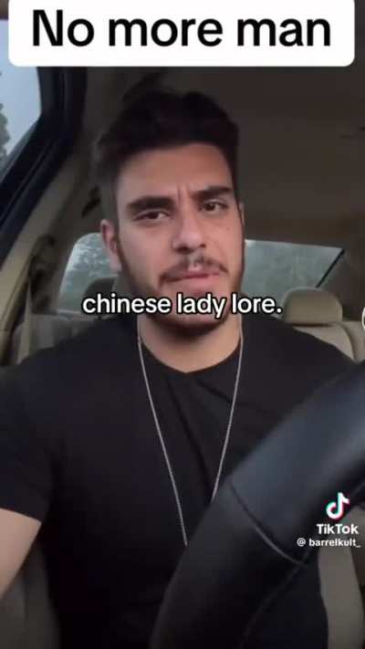 That Chinese Lady 🍩 