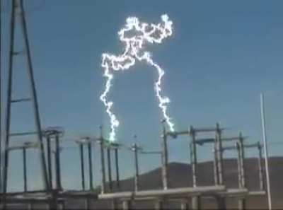 WOOO