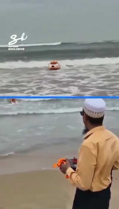 RC LIFEGUARD