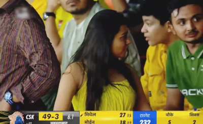 IPL 