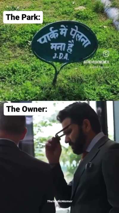 Issued in public interest 