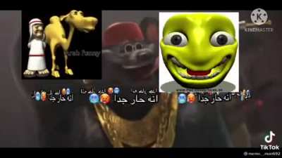 kinemaster lol h مضحك بيننا يا أخي لحظة🤯<wbr>🤯😱😱😱😱<wbr>😱😱😱😱😱<wbr>😱😱😱😳😳<wbr>😳😳😳😱😱<wbr>😱