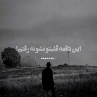 🙂🖤...