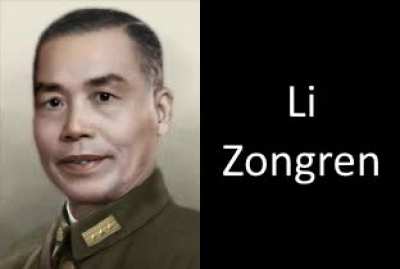 Voices of some Chinese unifiers (those I could find)