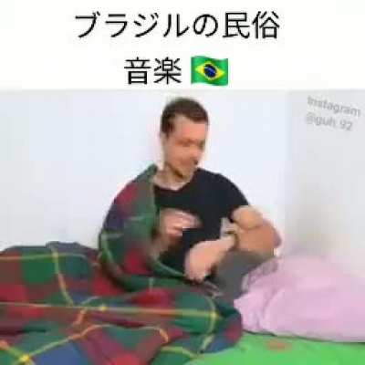 제비가 돌아 왔고 나는 돌아왔다