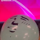 STOP HAVING FUN