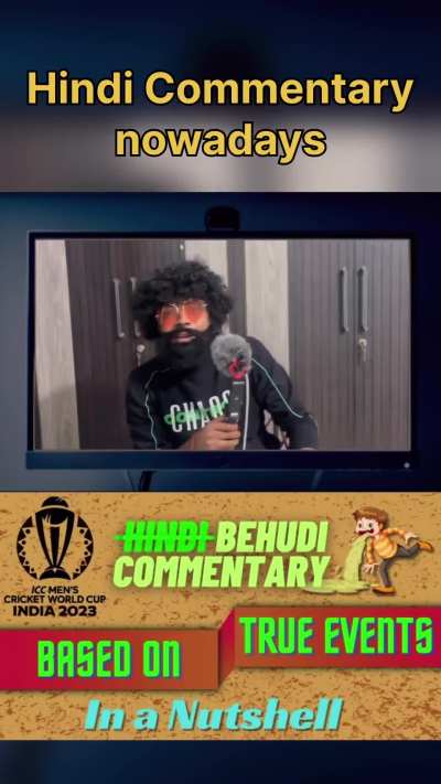 Hindi commentary nowadays