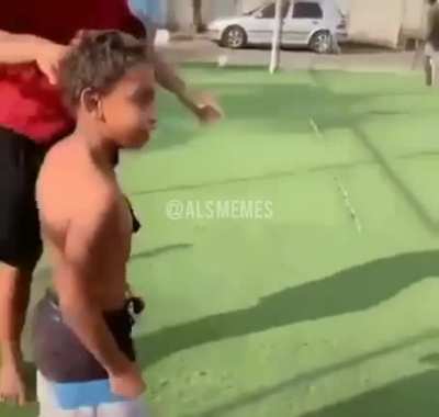 🤨