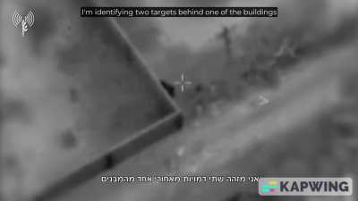 IDF ground and air force cooperation with subtitles.