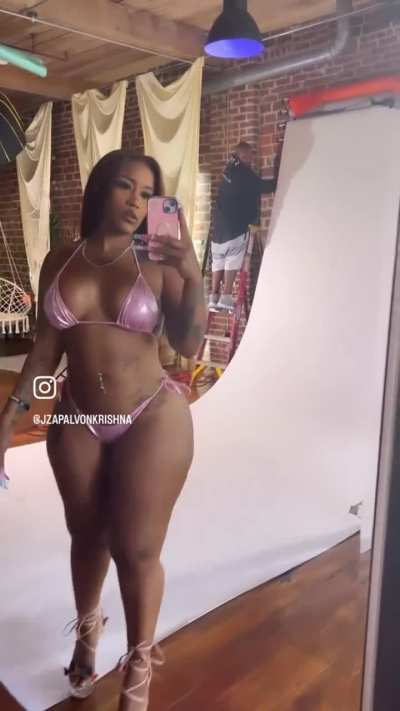 😩