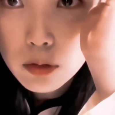 IU - Where are you?