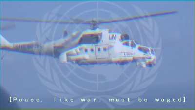 UN WAVE