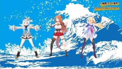 Souran Bushi Dance - Kanata x Coco x Aki
