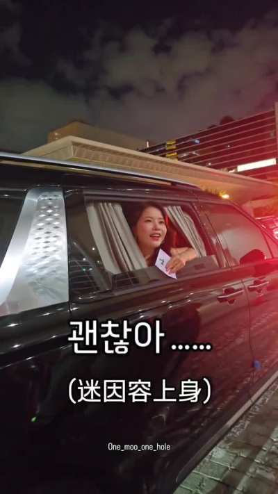 Solar so pretty