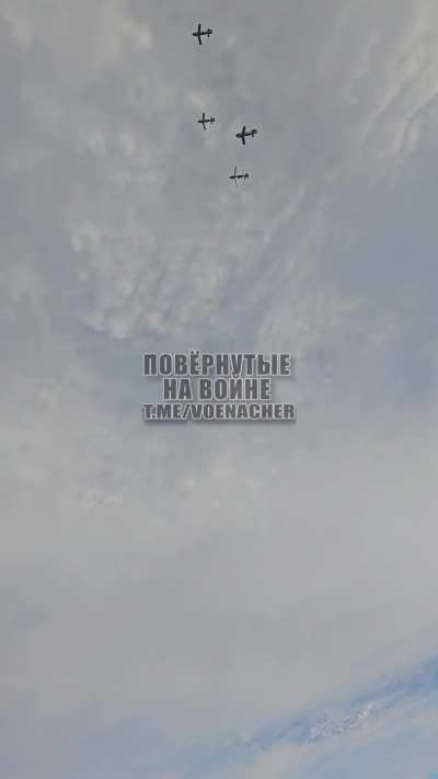 View of the glide kits deploying on 4 Russian FAB-500s dropped from an aircraft