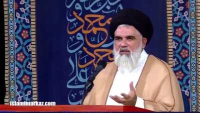 “Women Invite Men To Rape. The Entire Existence of A Woman Is A Thing of Shame, And Hence Their Bodies Should Be Completely Covered” - Allama Jawad Naqvi, Renowned Shia Cleric