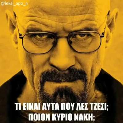 Ξέρει κανείς που μπορώ να βρω ζυγαριά ακρίβειας ;