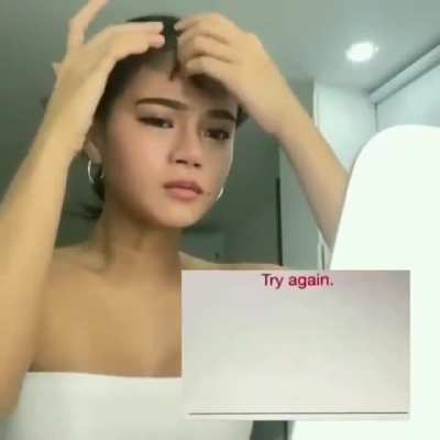 password